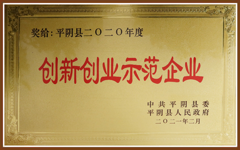 4008云顶集团|中国有限公司-官方网站