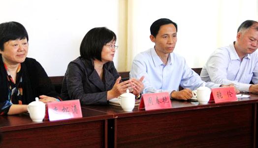 4008云顶集团|中国有限公司-官方网站