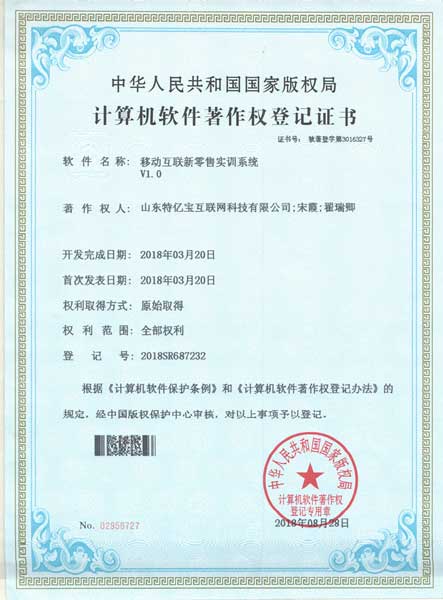 4008云顶集团|中国有限公司-官方网站