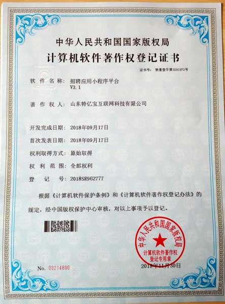 4008云顶集团|中国有限公司-官方网站