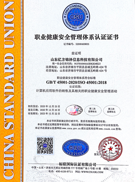 4008云顶集团|中国有限公司-官方网站