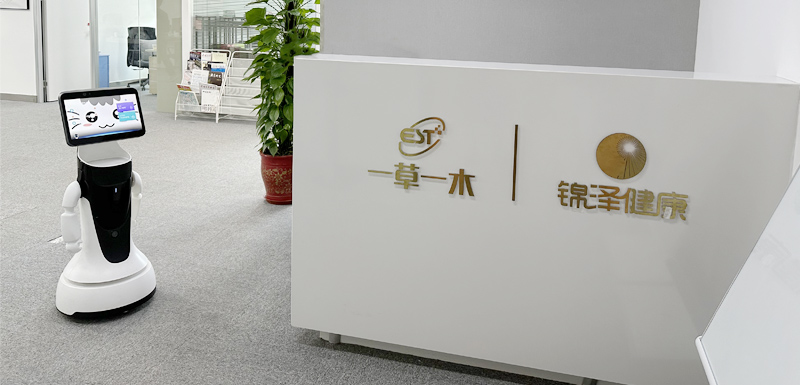 4008云顶集团|中国有限公司-官方网站