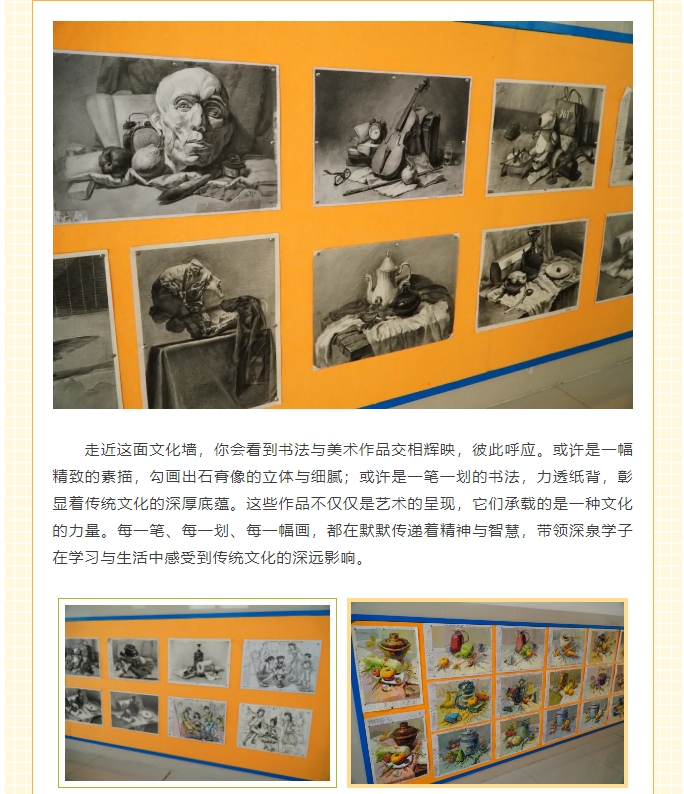 4008云顶集团|中国有限公司-官方网站