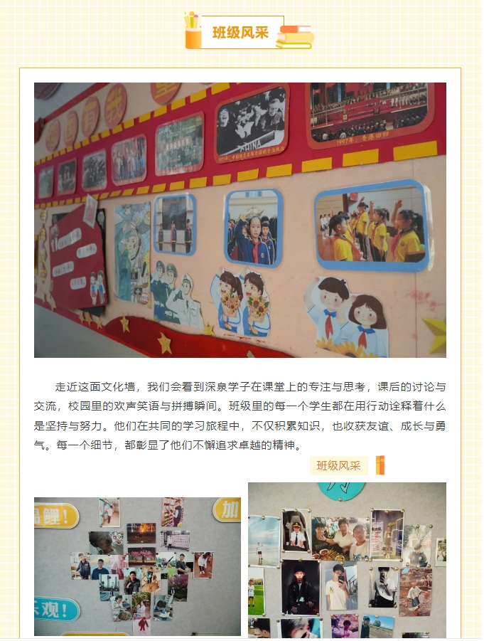 4008云顶集团|中国有限公司-官方网站
