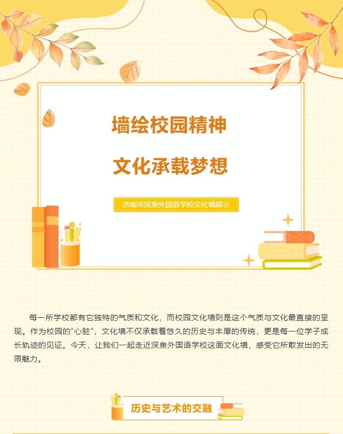 4008云顶集团|中国有限公司-官方网站