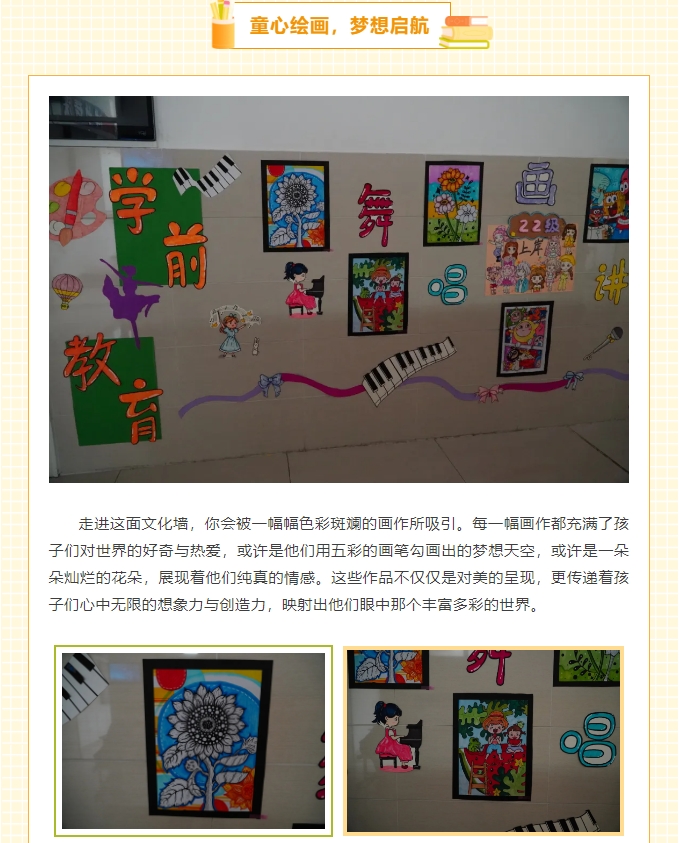 4008云顶集团|中国有限公司-官方网站