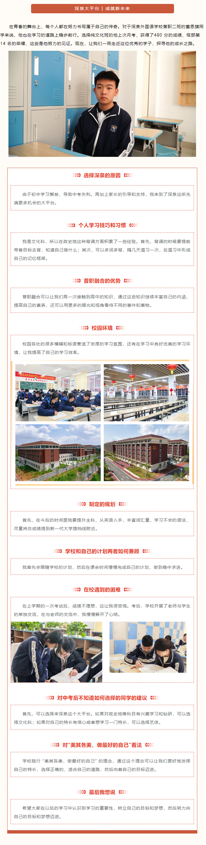 4008云顶集团|中国有限公司-官方网站