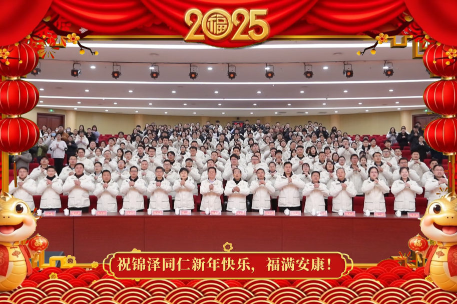 4008云顶集团|中国有限公司-官方网站