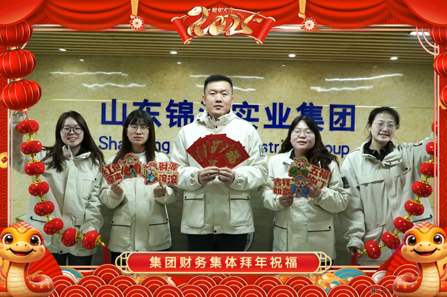 4008云顶集团|中国有限公司-官方网站