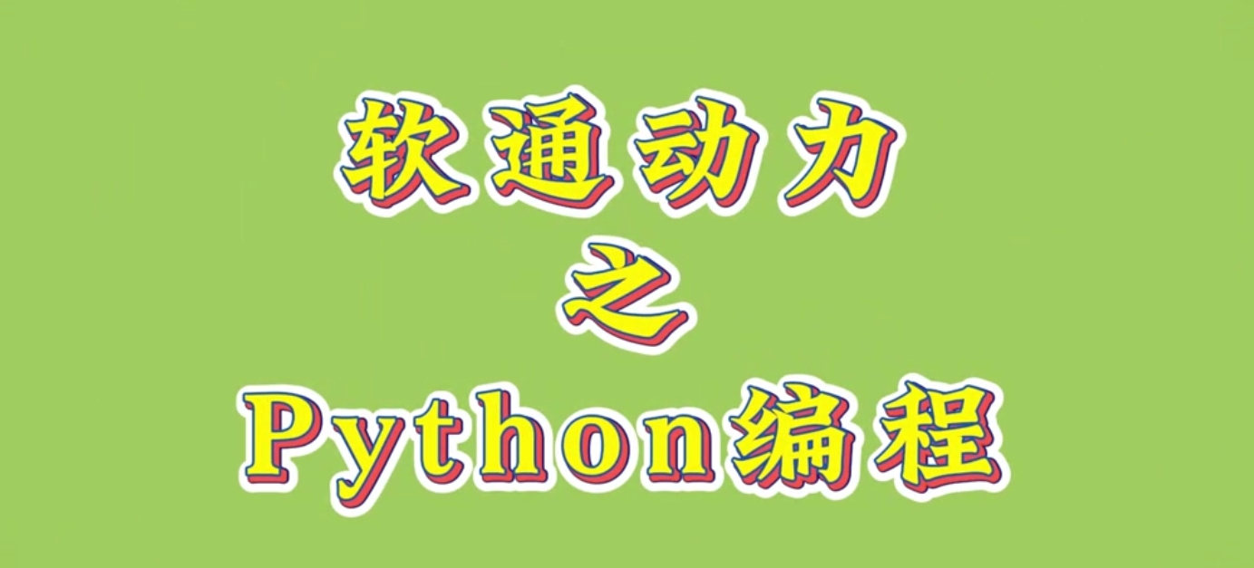4008云顶集团|中国有限公司-官方网站