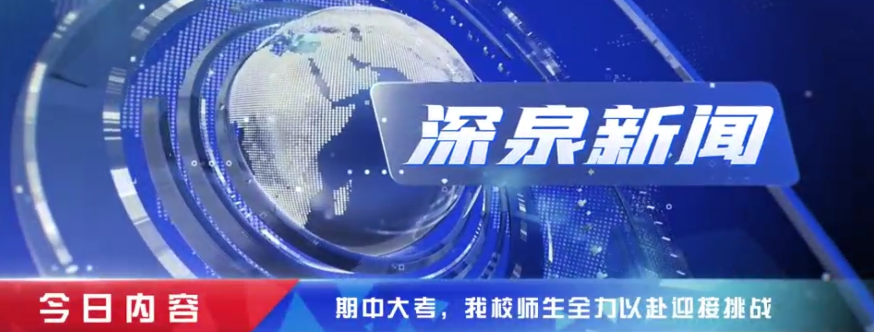 4008云顶集团|中国有限公司-官方网站