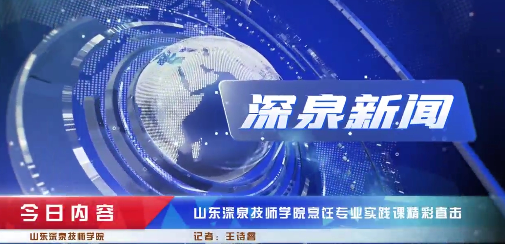 4008云顶集团|中国有限公司-官方网站