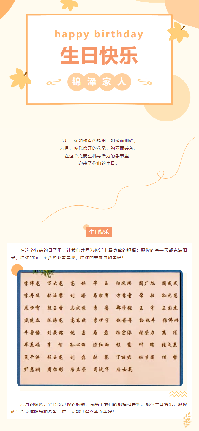 4008云顶集团|中国有限公司-官方网站