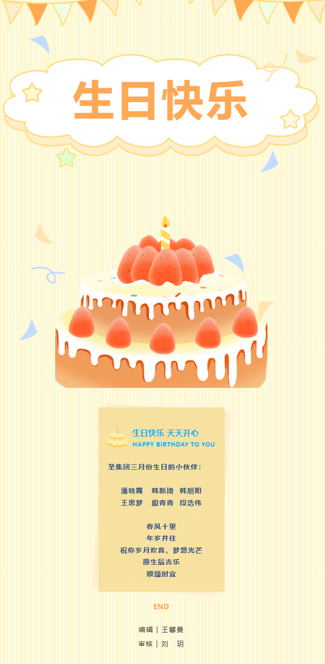4008云顶集团|中国有限公司-官方网站