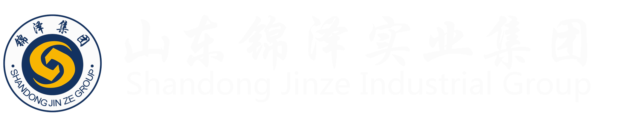 4008云顶集团|中国有限公司-官方网站