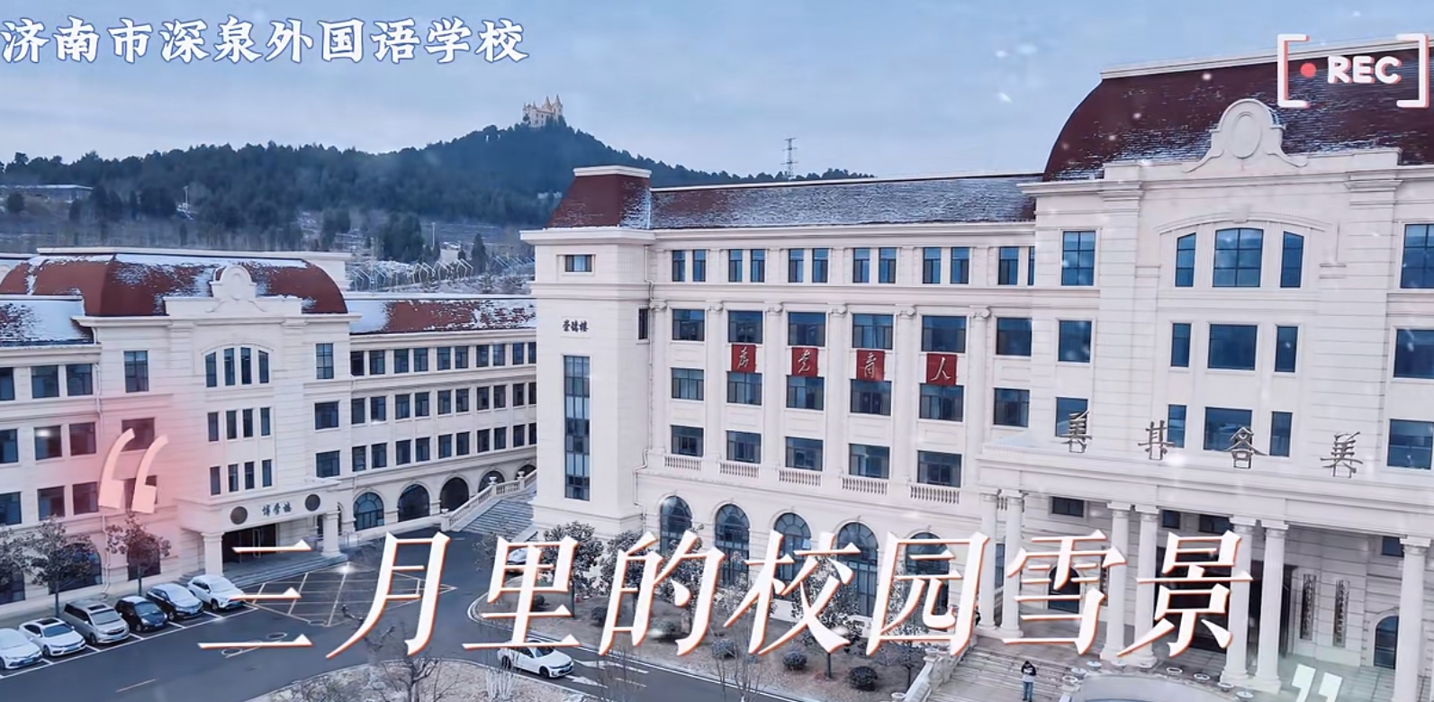 4008云顶集团|中国有限公司-官方网站