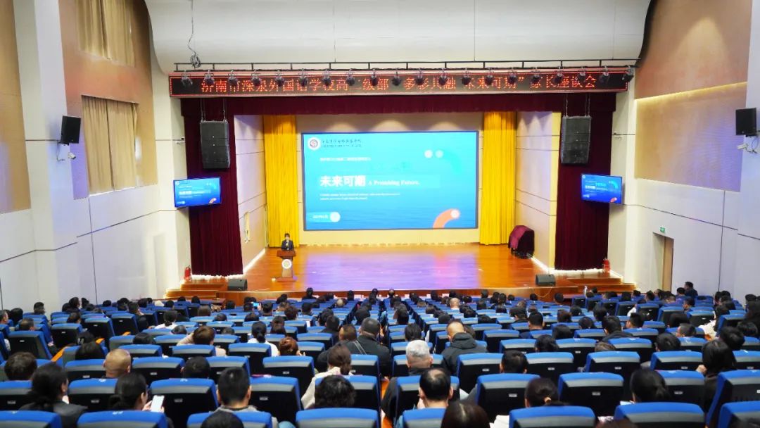 4008云顶集团|中国有限公司-官方网站
