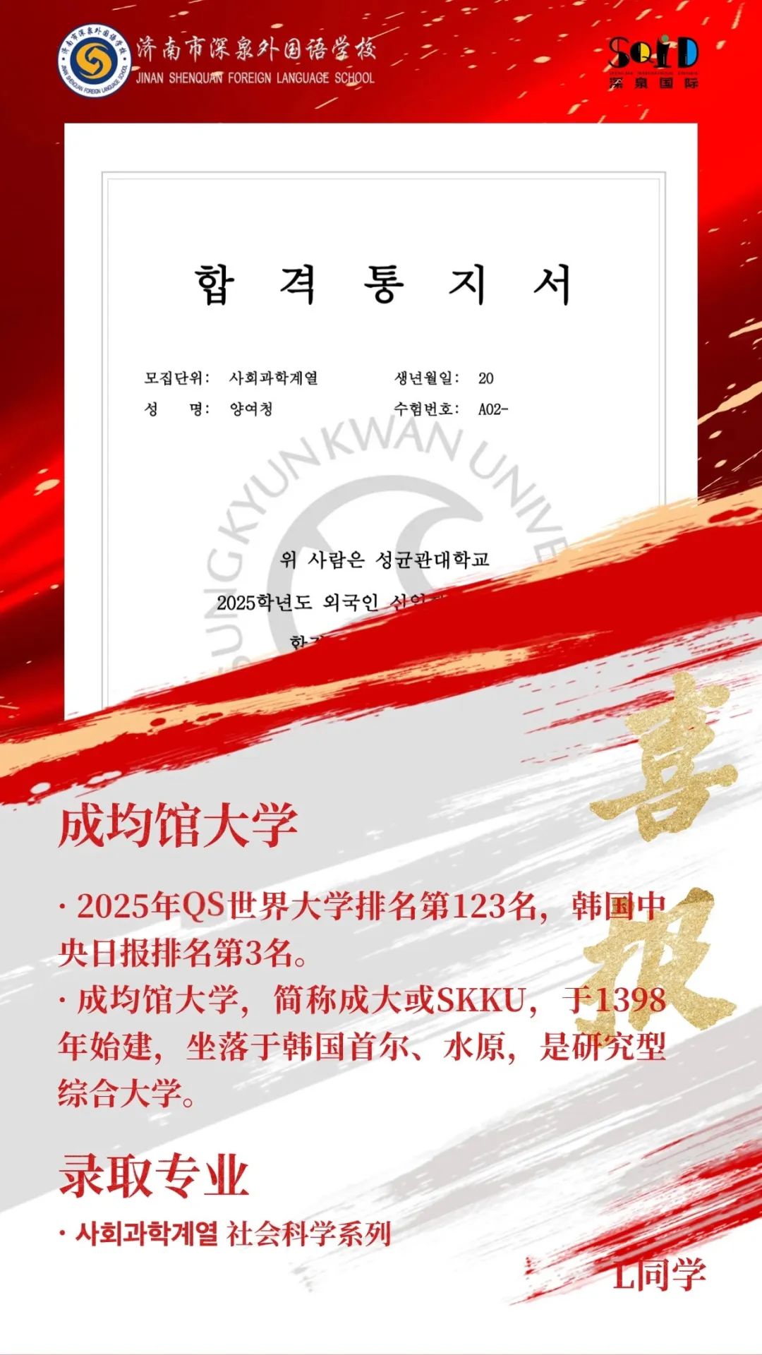 4008云顶集团|中国有限公司-官方网站