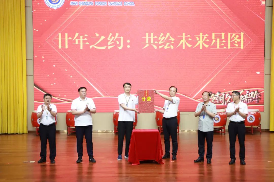 4008云顶集团|中国有限公司-官方网站