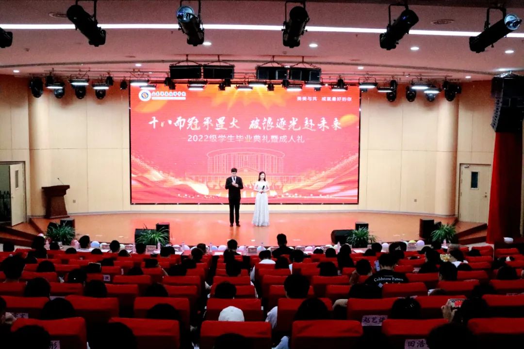 4008云顶集团|中国有限公司-官方网站