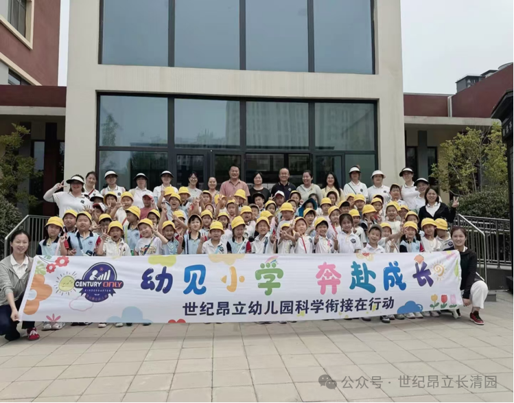 4008云顶集团|中国有限公司-官方网站