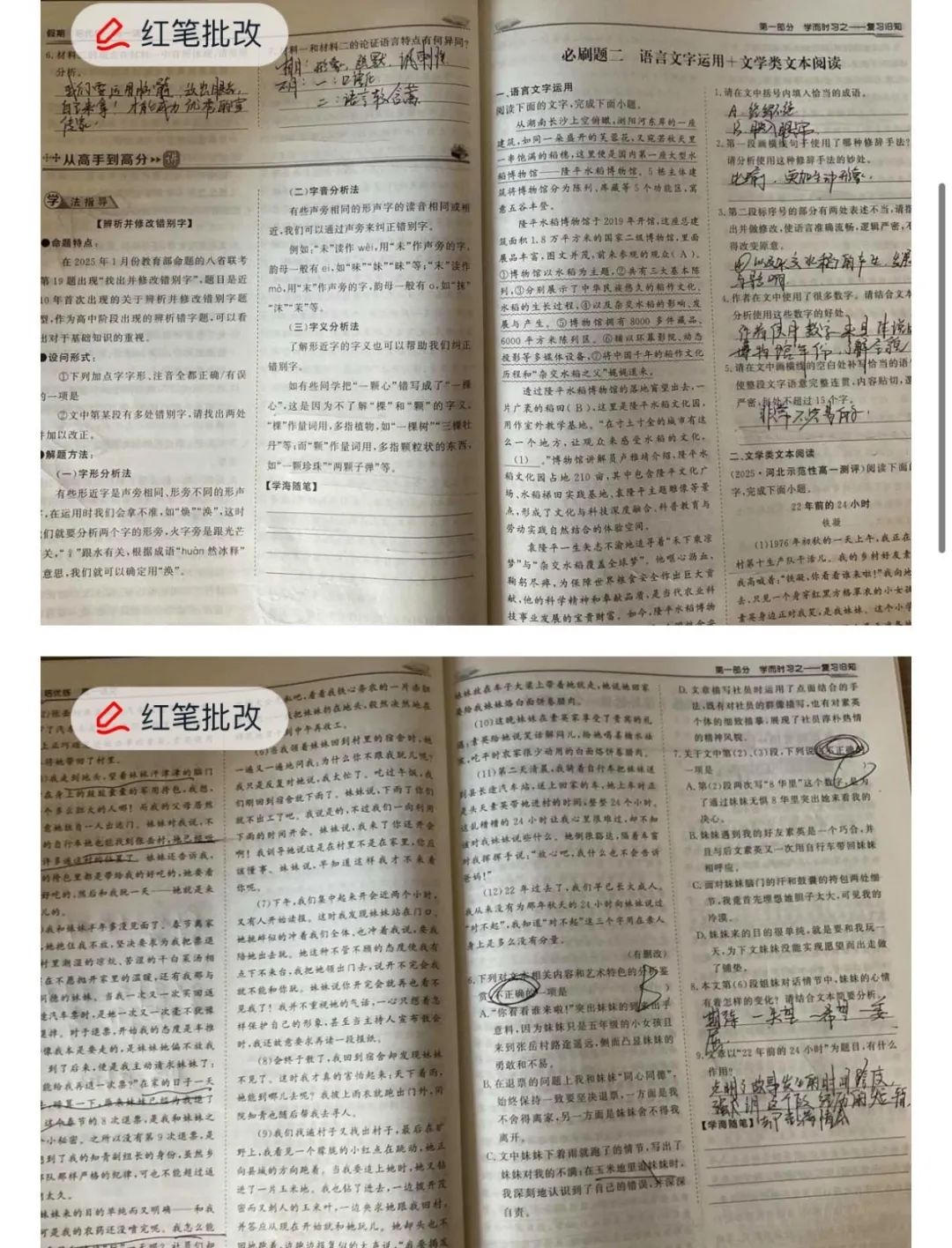 4008云顶集团|中国有限公司-官方网站