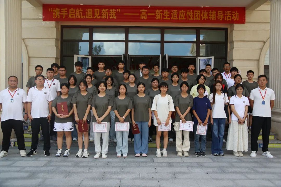 4008云顶集团|中国有限公司-官方网站