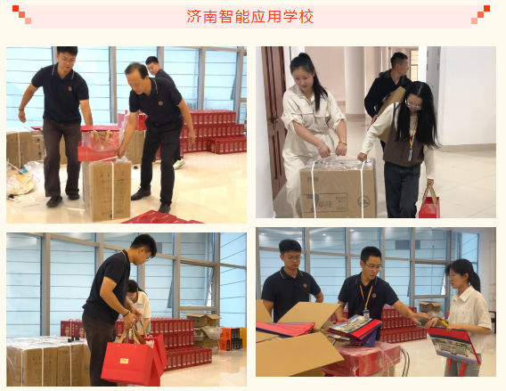 4008云顶集团|中国有限公司-官方网站