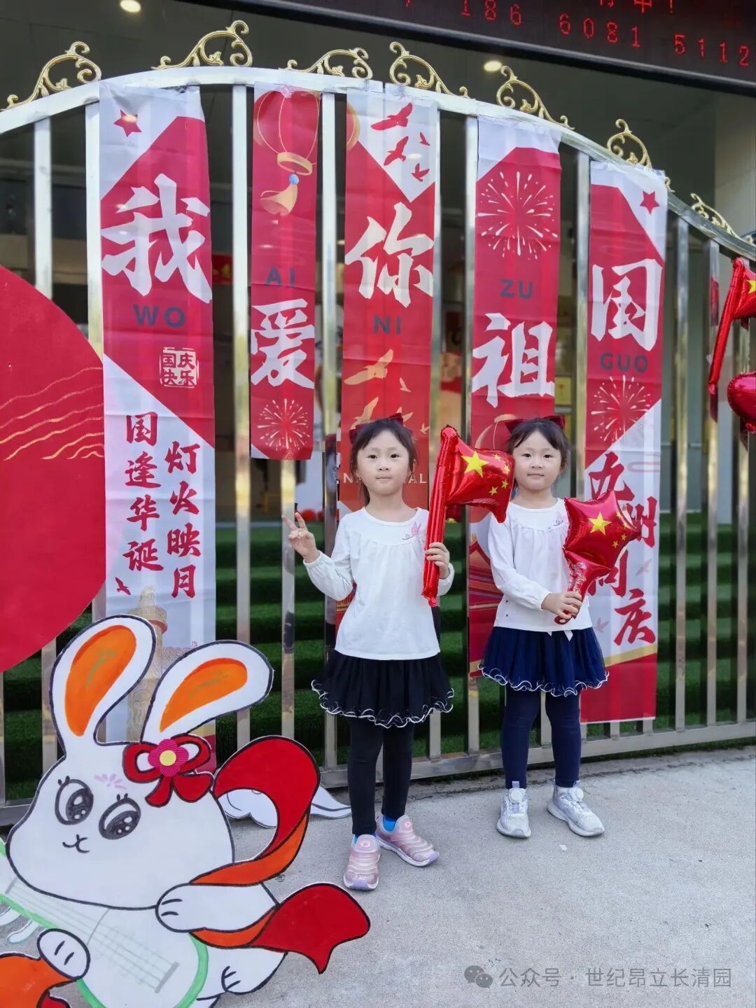 4008云顶集团|中国有限公司-官方网站