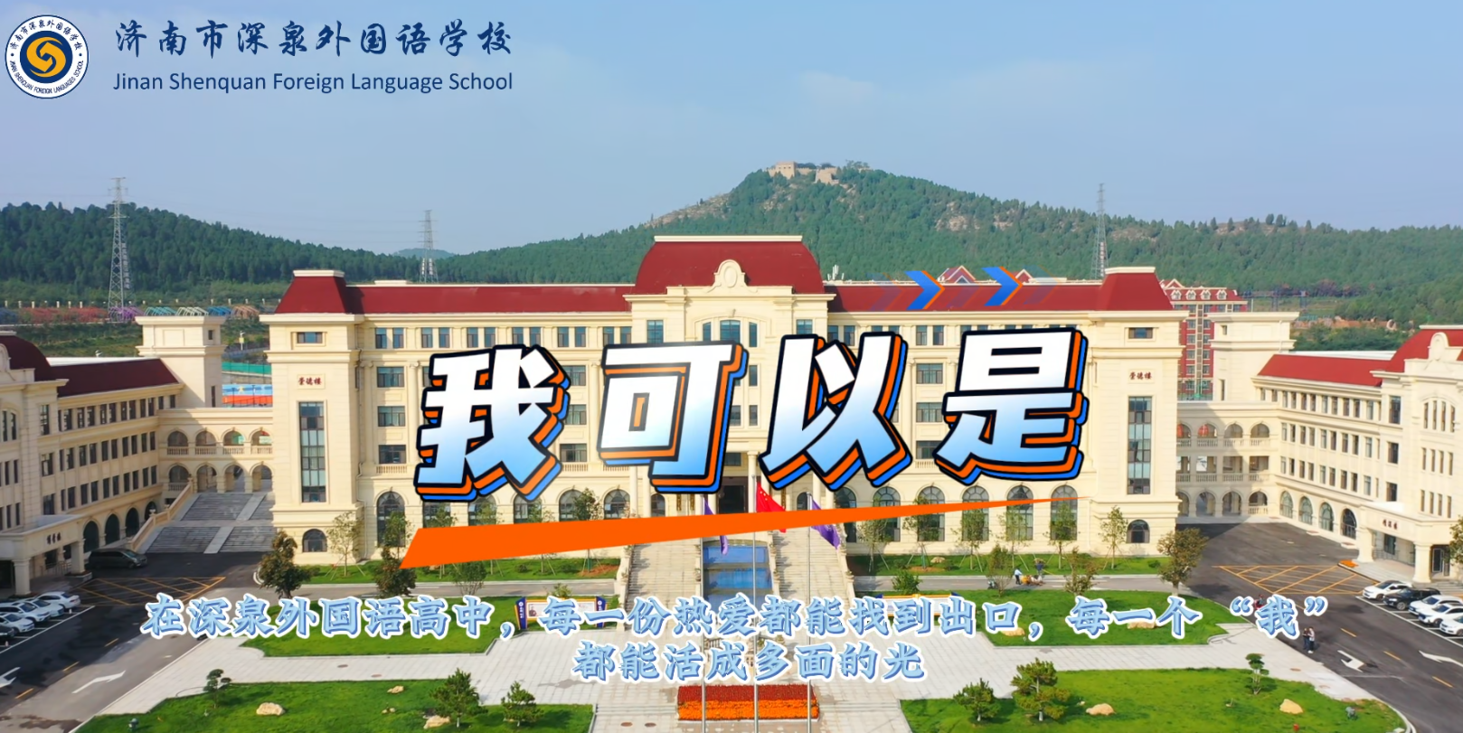 4008云顶集团|中国有限公司-官方网站