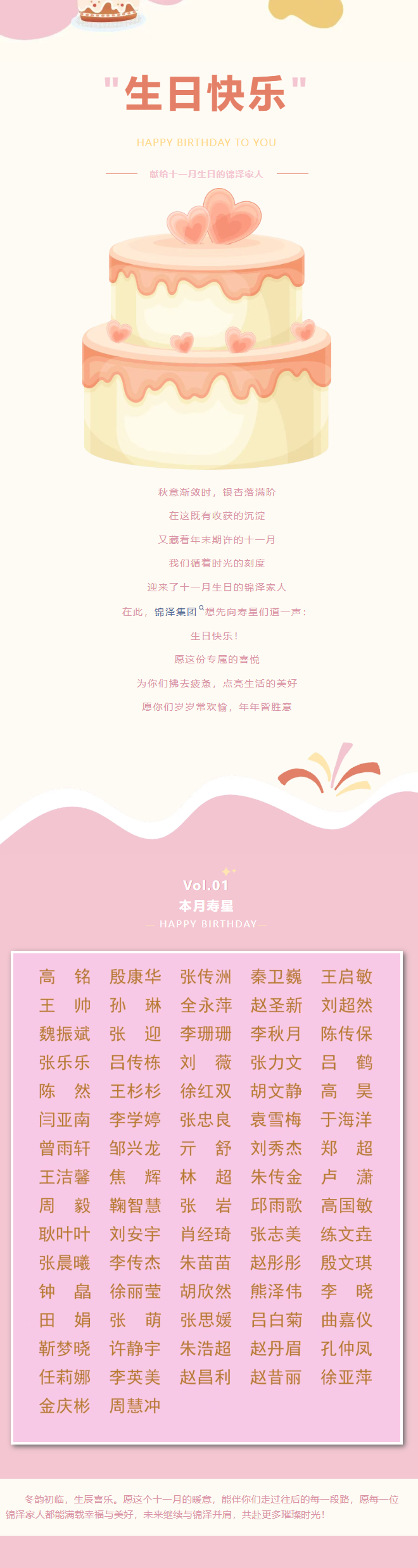 4008云顶集团|中国有限公司-官方网站