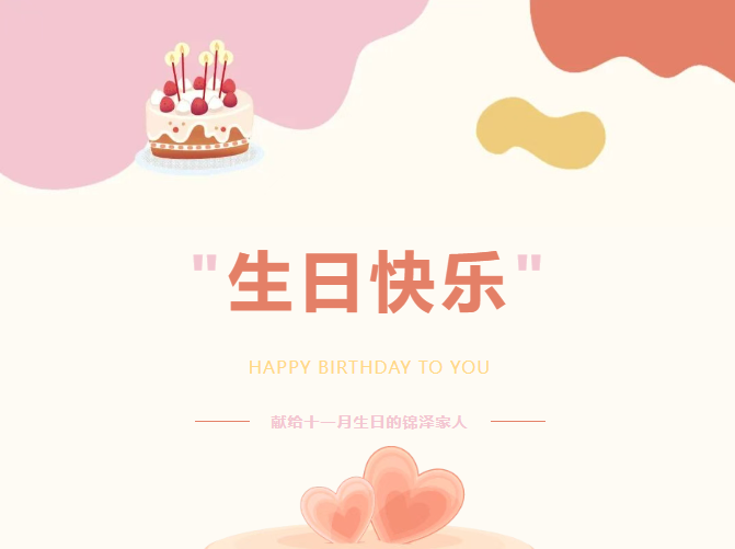 4008云顶集团|中国有限公司-官方网站