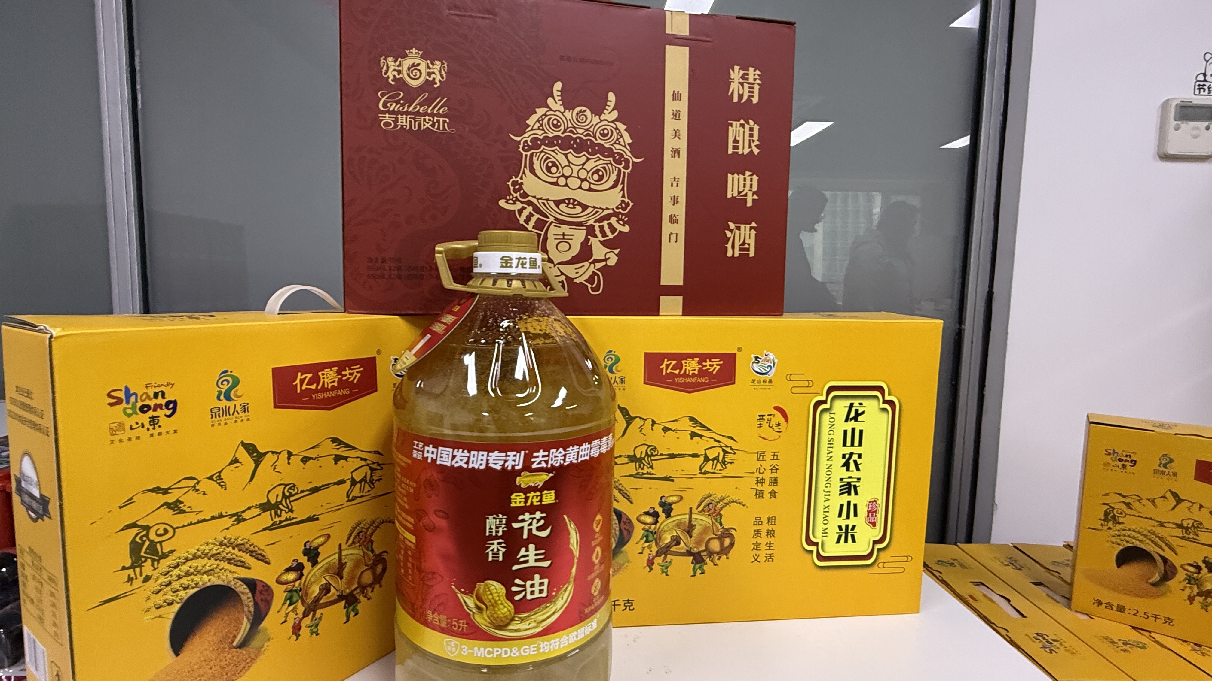4008云顶集团|中国有限公司-官方网站
