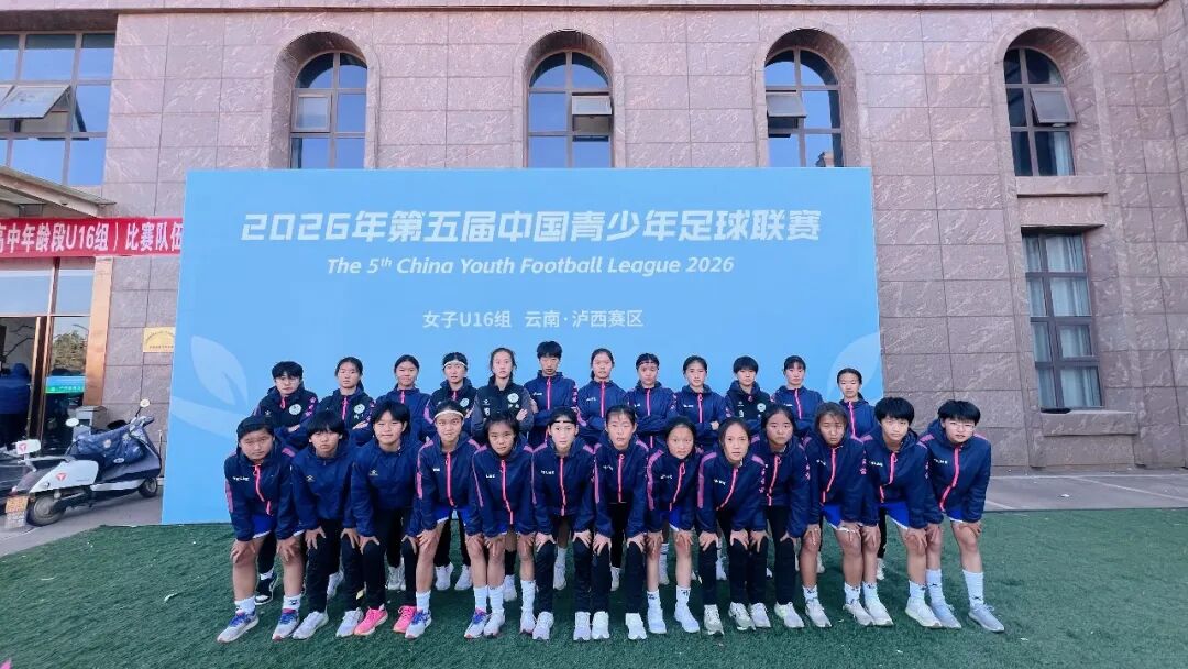 4008云顶集团|中国有限公司-官方网站
