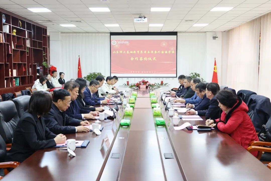 4008云顶集团|中国有限公司-官方网站