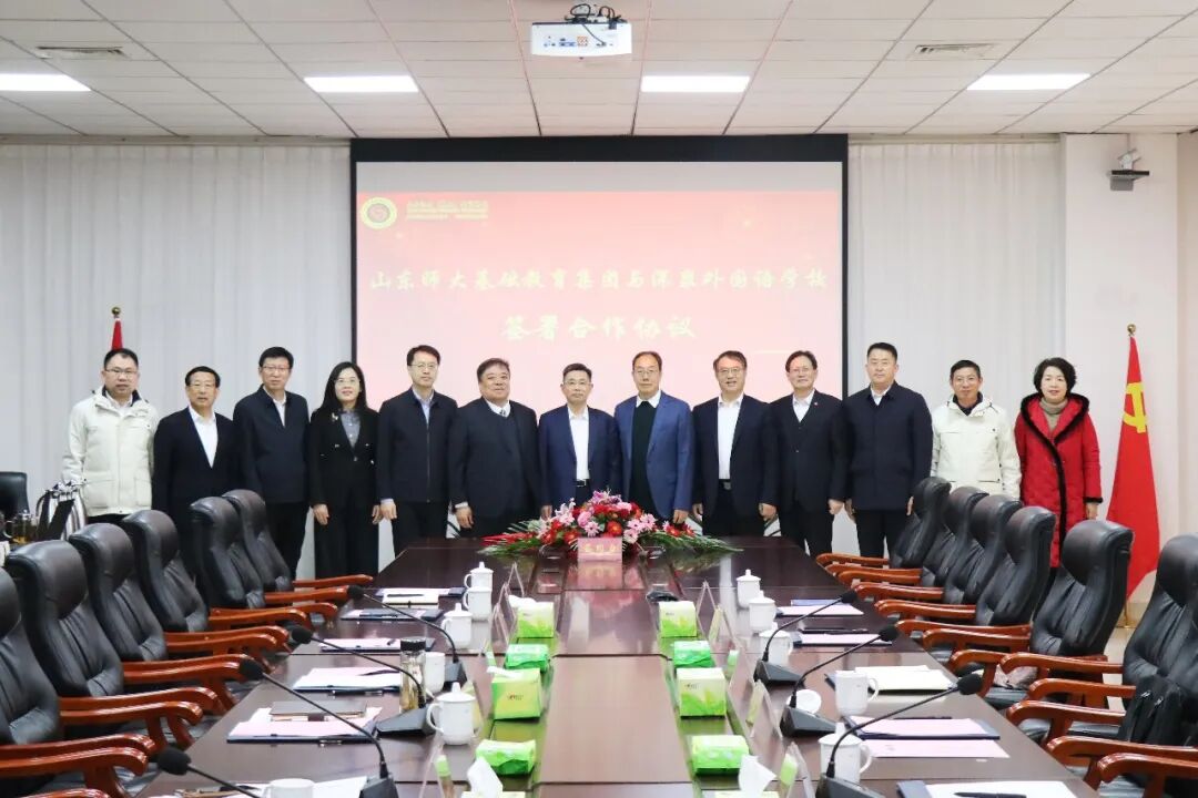 4008云顶集团|中国有限公司-官方网站